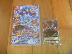 スイッチ 遊戯王ラッシュデュエル 最強バトルロイヤル いくぞゴーラッシュスペシャルエディション 初回特典+外付特典付き 新品未開封品