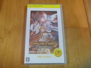 PSP クイーンズブレイド スパイラルカオス ベスト版