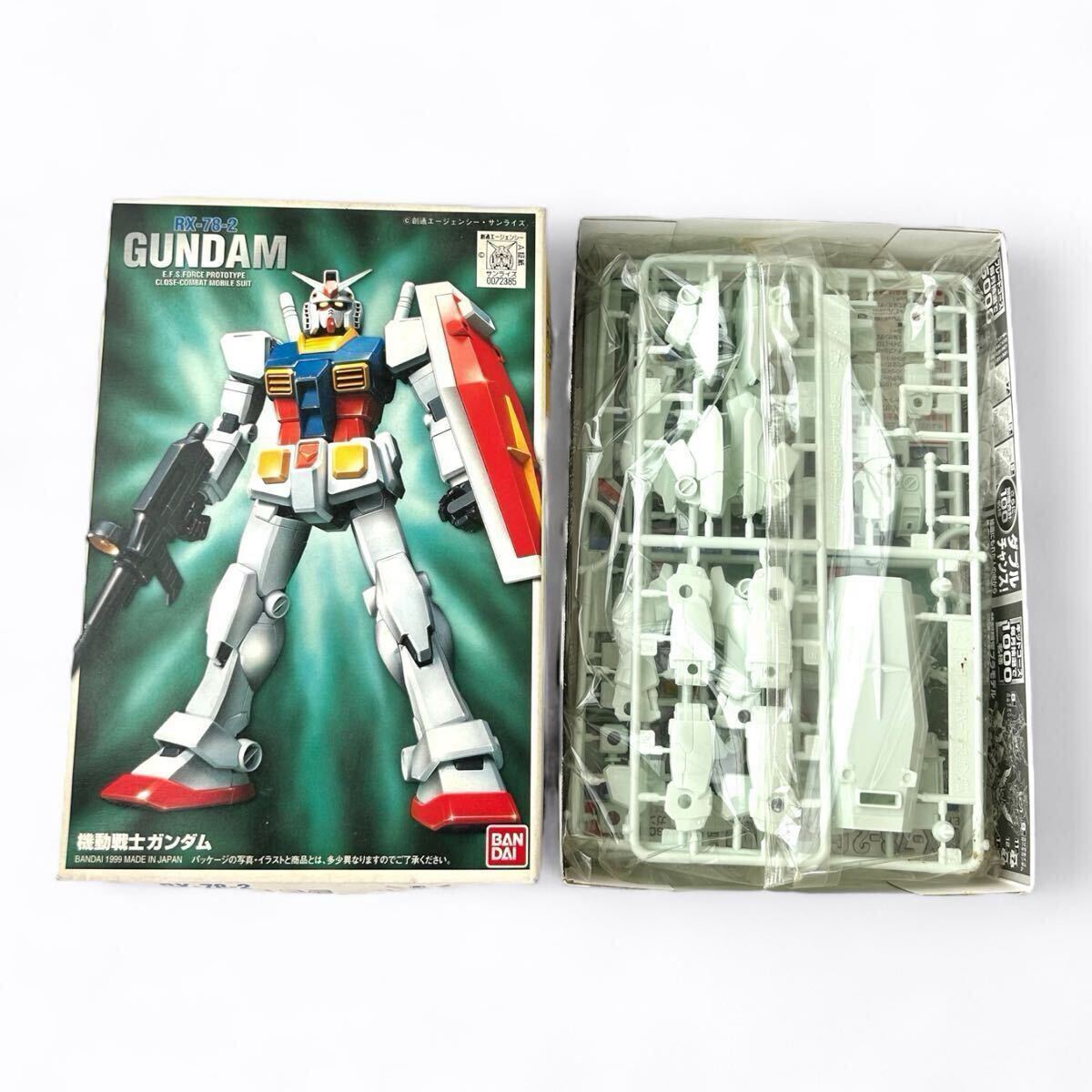 2025年最新】ガンプラ ジャンクパーツの検索結果 - Yahoo