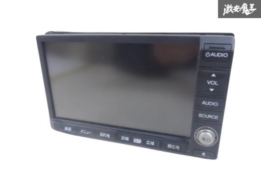 プルメリア　二点 セキスイ 遮熱クールアップ 積水 100×200cm 2枚セット 遮光