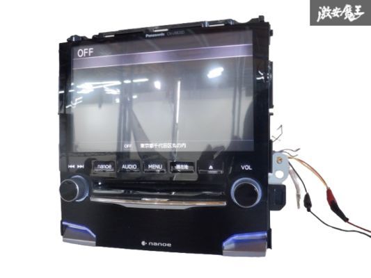 2025年最新】Yahoo!オークション -cn-lr820dの中古品・新品・未 2025年最新】Yahoo!オークション -cn-lr820dの中古品・新品・未