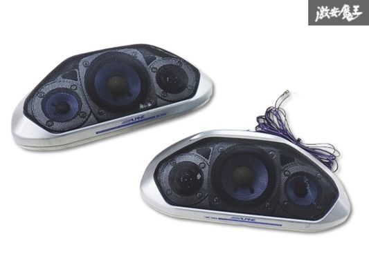 アルパイン 置き型 4WAYスピーカー SBS-1645S