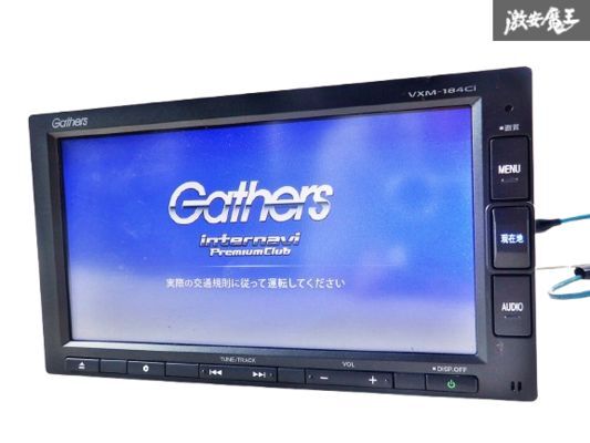 2025年最新】Yahoo!オークション -ホンダ カーナビ 地図の中古品