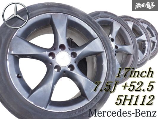 ベンツ B180 純正ホイール タイヤ新品 225/45R17 PCD112 2025年最新】Yahoo!オークション -ベンツ bクラス ホイール17