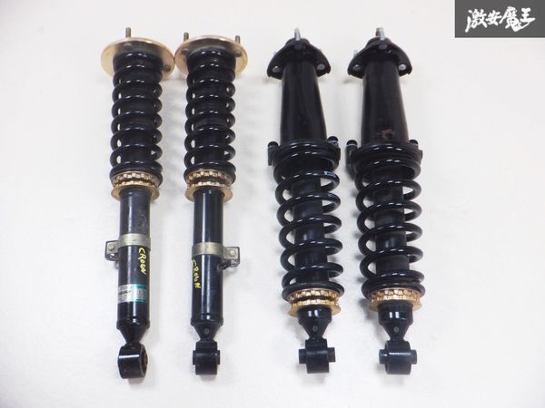 TEIN (FLEX Z) テイン (フレックスZ) 車高調 クラウンアスリート