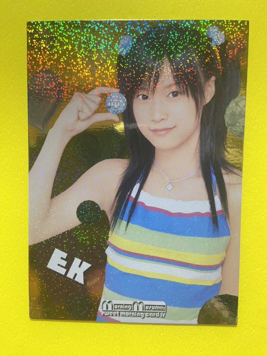 2025年最新】Yahoo!オークション -亀井絵里 グッズの中古品