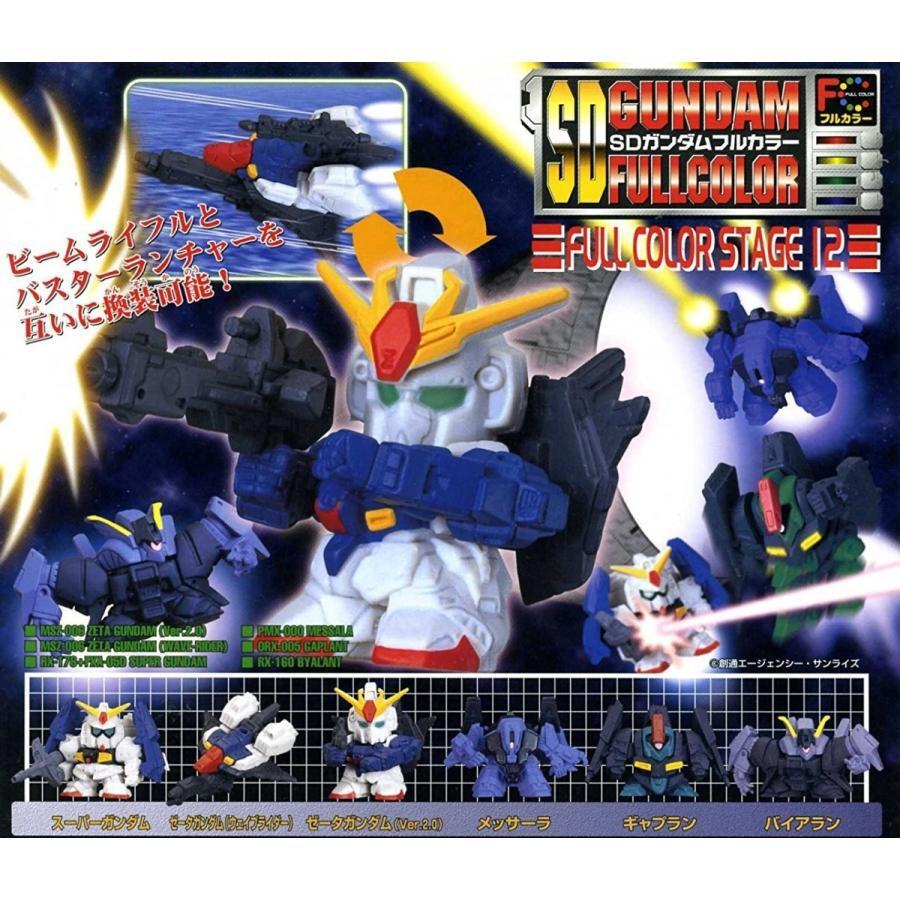 SDガンダムフルカラー　他　400体以上　セット　まとめ売り バンダイ 商品・サービスサイト | SDガンダムフルカラーステージ