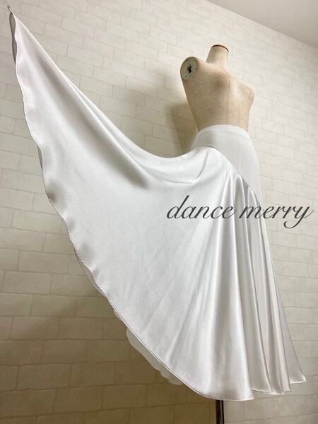 ★送料無料★【MERRY】新品 最高級スカート 社交ダンス 4698 白 サテン スタンダード タンゴ モダン ワルツ ステージ パーティー ステージ