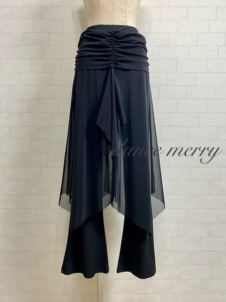 ★送料無料★【MERRY】 新品 社交ダンス パンツ 4487 オーバースカート 黒 レッスン ラテン パーティ タンゴ 男足 サンバ