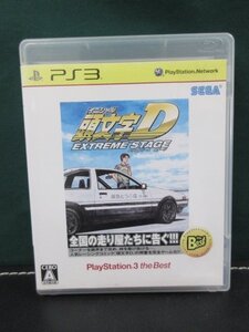 【ジャンク】 PS3 頭文字D エクストリーム ステージ *読み込み不良 ④