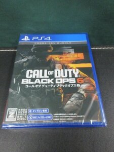 【PS4】 コール オブ デューティ ブラックオプス6 新品未開封品 ④