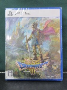 【PS5】 ドラゴンクエストⅢ そして伝説へ・・・ 新品未開封品 ④