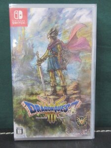 【NSW】 ドラゴンクエストⅢ そして伝説へ・・・ 新品未開封品 ④