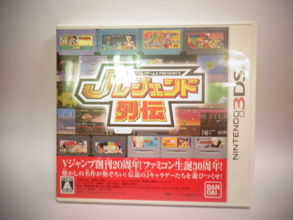 3DS バンダイナムコエンターテインメント PRESENTS Jレジェンド列伝