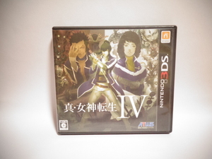 3DS 真・女神転生4