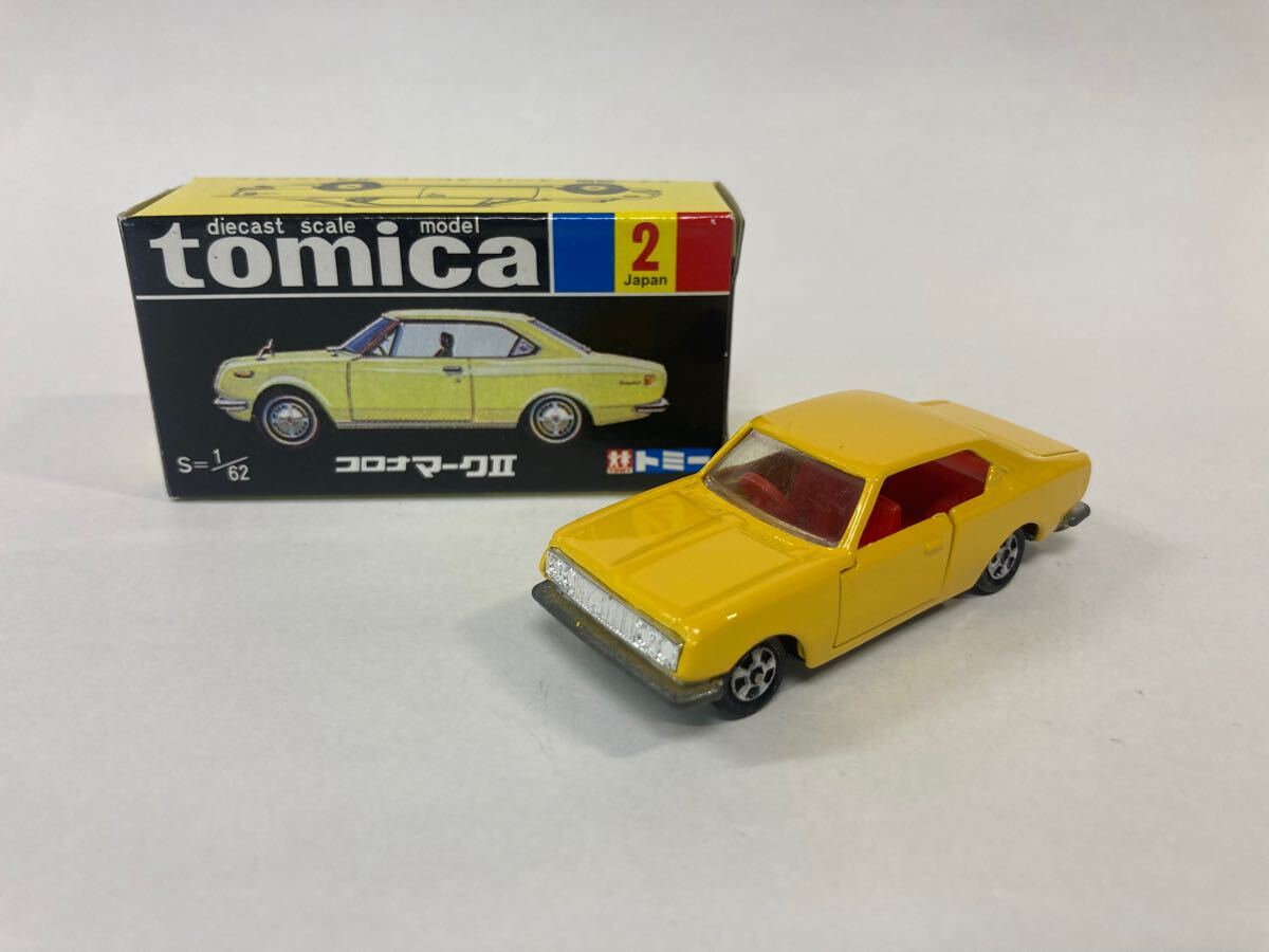 超激レア！日本製黒箱最初期トミカVol.2 トヨタ コロナマークⅡ
