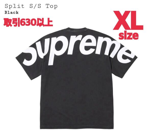 Supreme 2023FW Split S/S Top Tee Black XLサイズ シュプリーム スプリット 半袖Tシャツ ブラック X-LARGE
