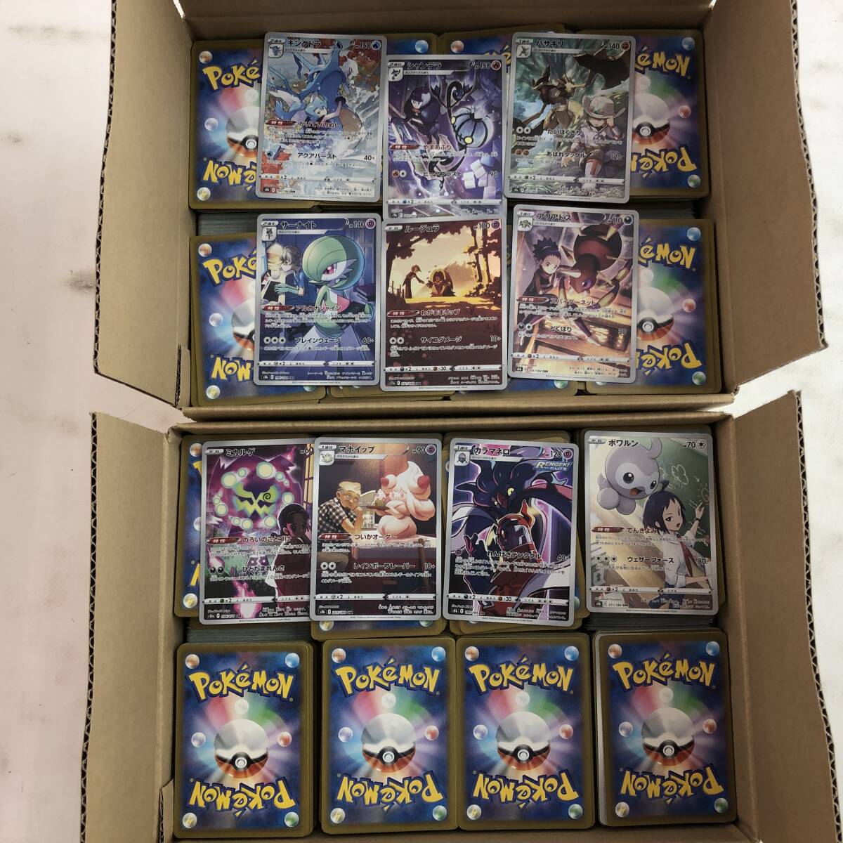 人気定番の 2025年最新】Yahoo!オークション -ポケモンカード ノーマル ポケモンカードゲーム