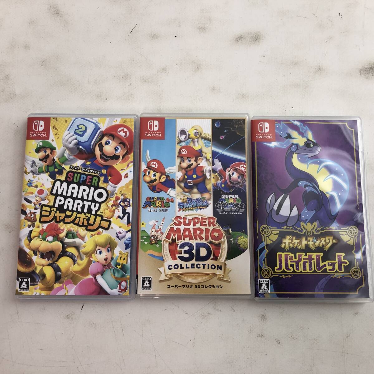 【数量限定】 2025年最新】Yahoo!オークション -switch ソフト セットの中古品 Nintendo Switch