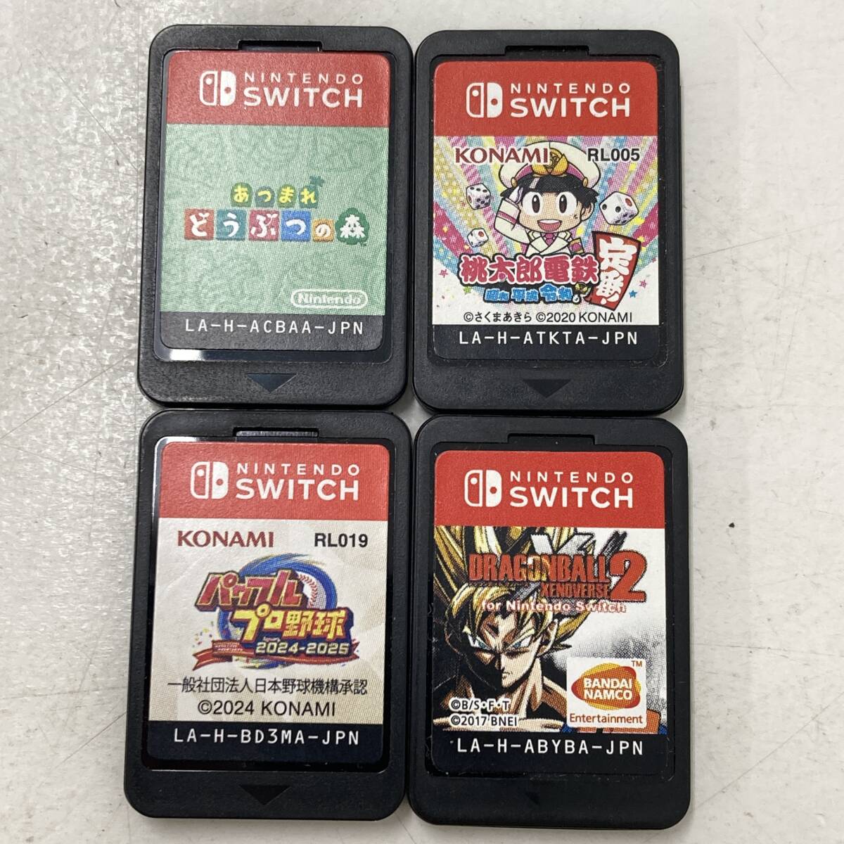大人上品なおすすめコーデ 2025年最新】Yahoo!オークション ソフト -ニンテンドースイッチ Nintendo Switch