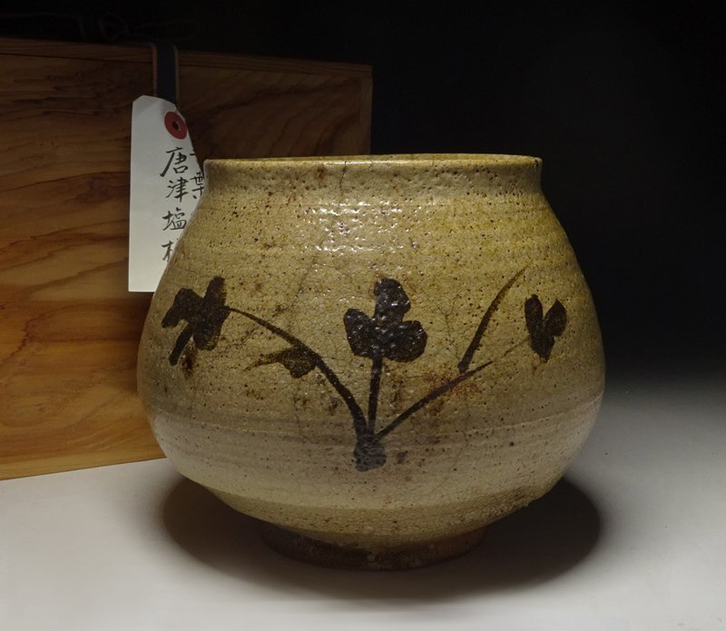 茶道具 唐津焼 古唐津 絵唐津 鉢 時代箱 Yahoo!オークション -「古唐津」(鉢) (唐津)の落札相場・落札価格