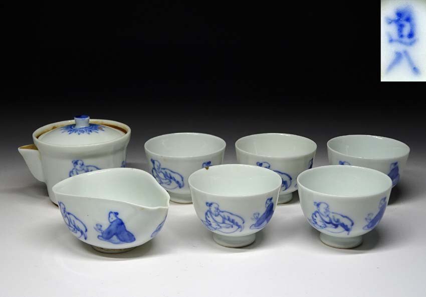 清水 道八 煎茶器 急須 湯冷まし 煎茶碗 七点セット 共箱 - メルカリ