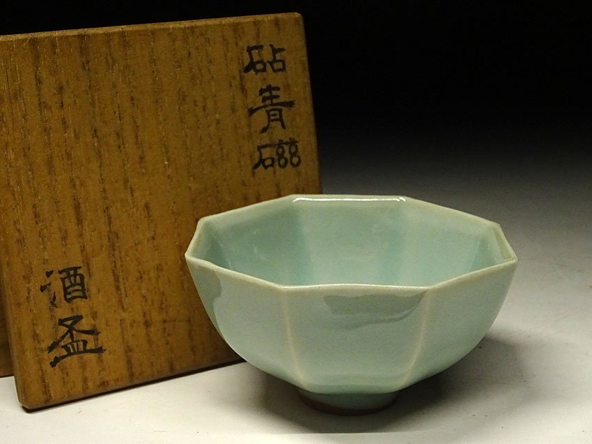 2025年最新】Yahoo!オークション -龍泉窯青磁の中古品・新品・未