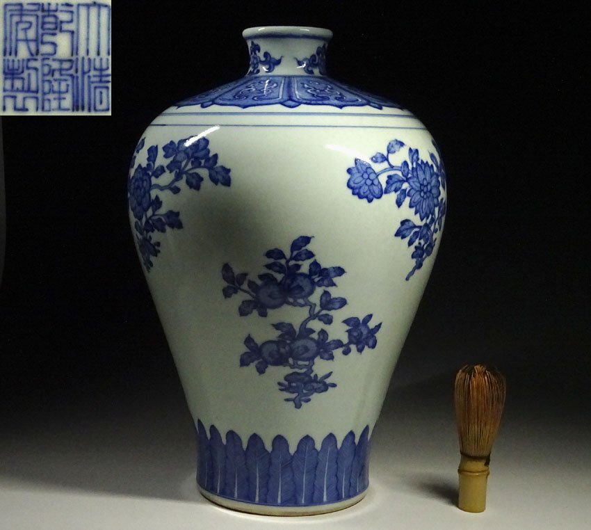 中国清時代染付壺 Yahoo!オークション -「中国清時代」(染付) (骨董陶磁器一般)の