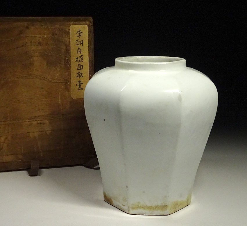 李朝 高坏 白磁 中 UR807 朝鮮古美術 李朝 白磁花瓶 高23.6cm 重1.1kg・李朝