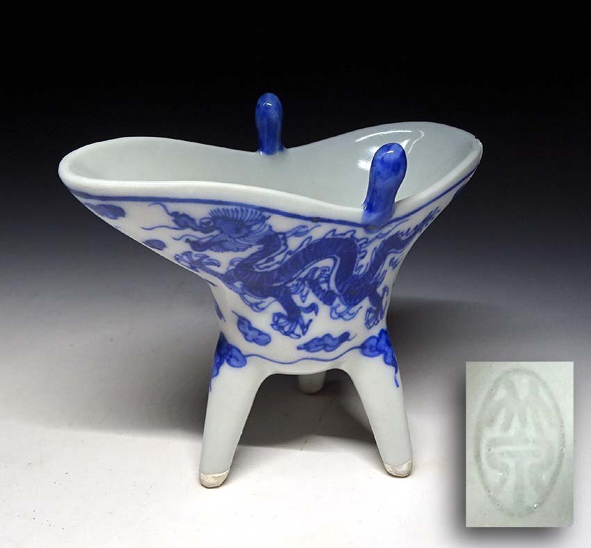 2025年最新】三浦竹泉の京焼作品｜アンティーク陶芸品一覧