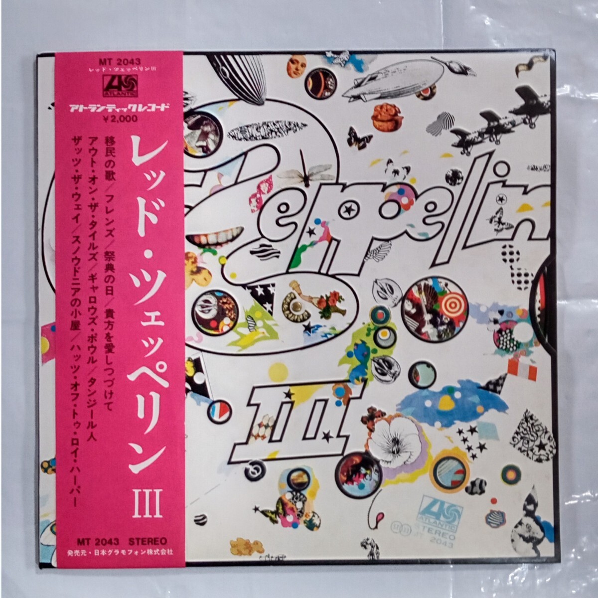 led zeppelin (レッドツェッペリン) Led Zeppelin III