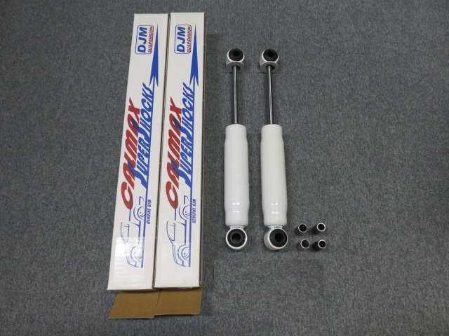 ミニトラック他　ショックアブソーバーUSED ミニトラック他 ショックアブソーバーUSED ミニトラック他