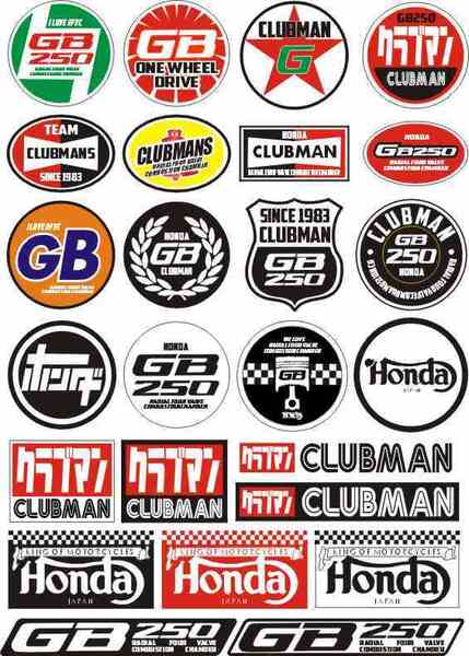 GB250 クラブマン ホンダ 本田 25枚 オリジナル ステッカー バイク バイク カスタムパーツ HONDA ホンダ カスタム 改造 送料無料