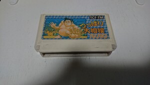 つっぱり大相撲☆ファミコンソフト☆同梱可能☆②