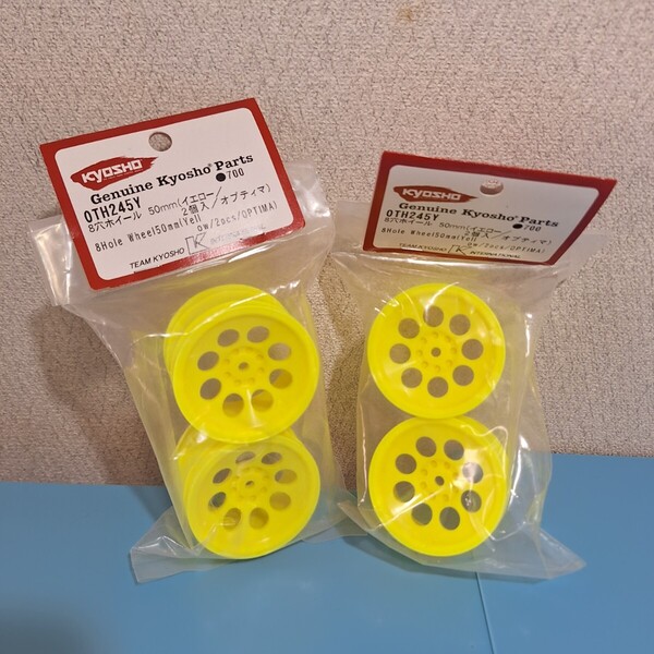 送料無料 京商 OTH246Y、8穴ホイール 50mm、イエロー 1台分、新品、未使用、ターボ オプティマ、 ジャベリン Kyosho