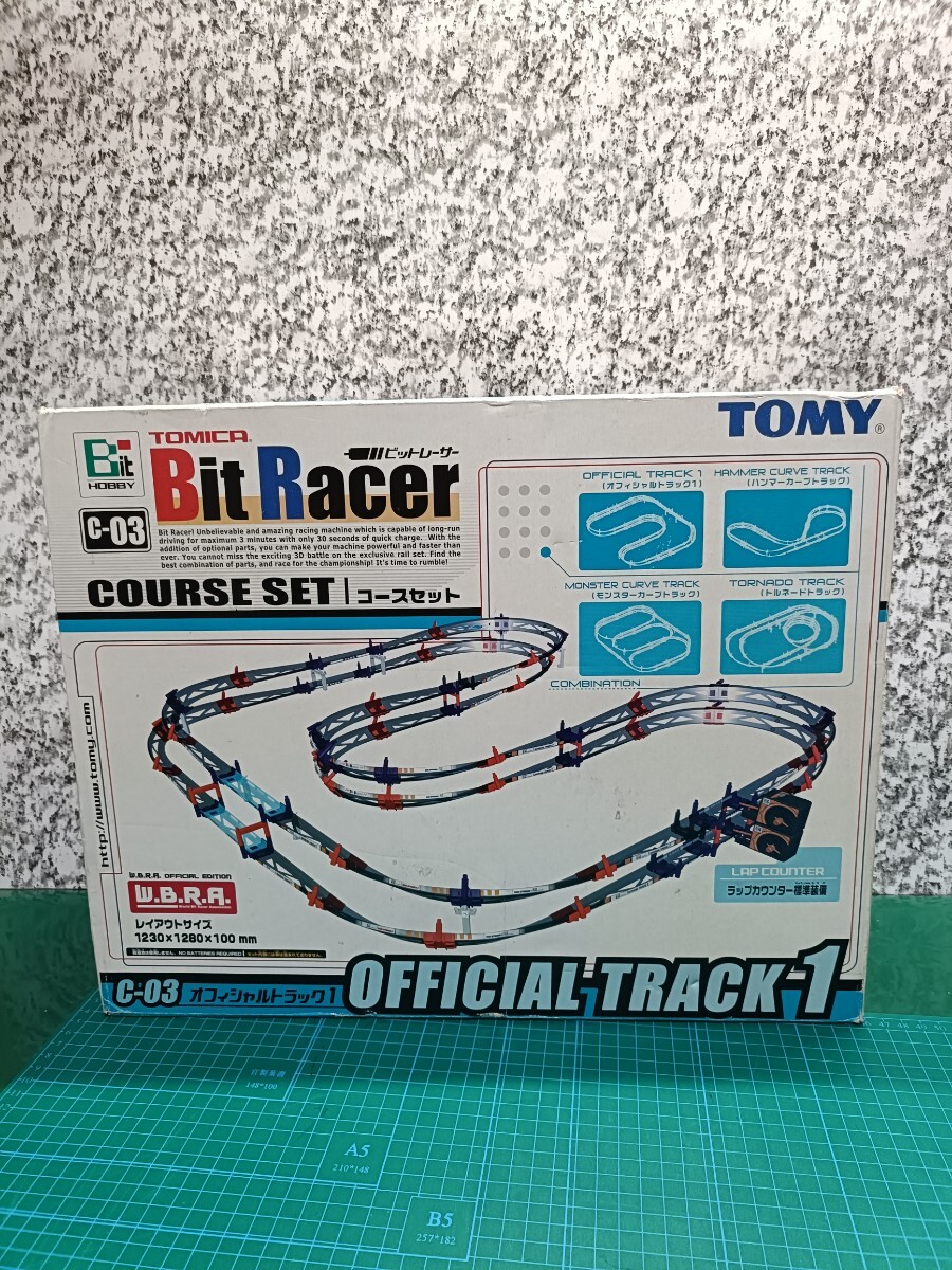 Amazon | Bit Racer ビットレーサーコースセットツイントラック
