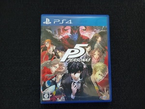 PS4 ペルソナ5