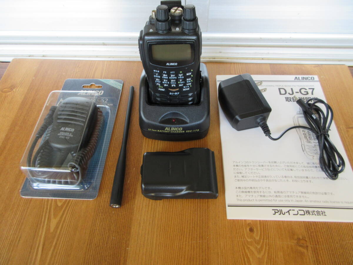 (中古品)アルインコ DJ-G7 Yahoo!オークション -「アルインコ dj-g7」(トランシーバー