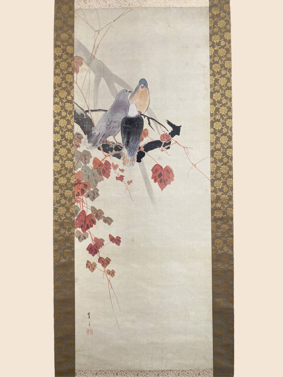 Yahoo!オークション -「鶯」(日本画) (絵画)の落札相場・落札価格