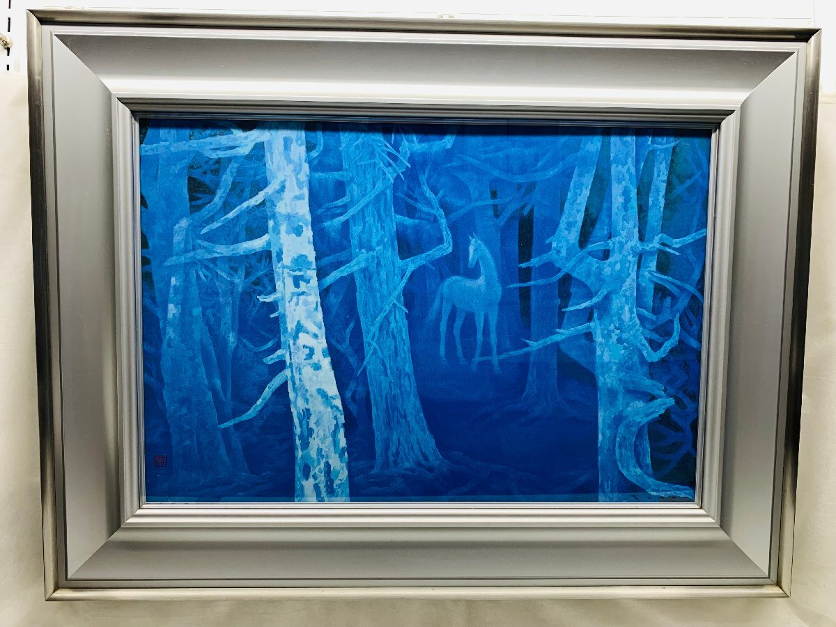 東山魁夷 「秋映」 岩絵具方式工芸画 作品証明シール有り Yahoo!オークション -「東山魁夷 岩絵具」の落札相場・落札価格