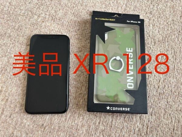 美品 iPhone XR 128GB SIMフリー ブラック