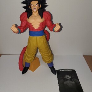 【開封品】アミューズメント一番くじ ドラゴンボールGT SMSP THE SUPER SAIYAN 4 SON GOKOU 超サイヤ人4 孫悟空 B賞 THE ANIME フィギュア