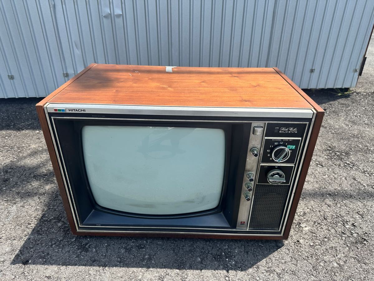 19型ブラウン管テレビC19-GM10-1（日立製） (クマ) 佐久のテレビ