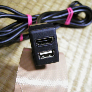 送料無料 HDMI USB ソケット ケーブル ダイハツトール外し タイプA?(32.5x22.5位) #トヨタ ルーミー タンク