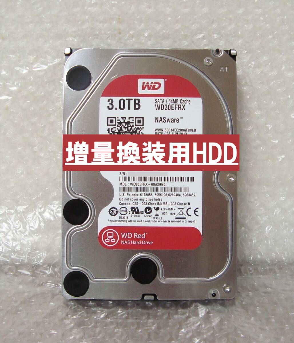 DIGA 2TB増量修理交換用HDD DMR-XP,XW,BR,BW各品番用 DIGA 2TB増量修理交換用HDD DMR-XP,XW,BR,BW各品番用