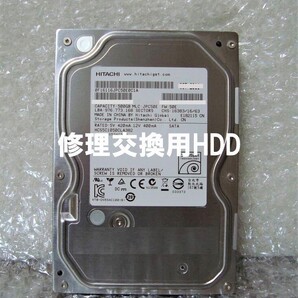 ■DIGA:純正 HDD:修理/交換用(使用11406時間)DMR-BWT510・ BWT520 ・BWT530 他