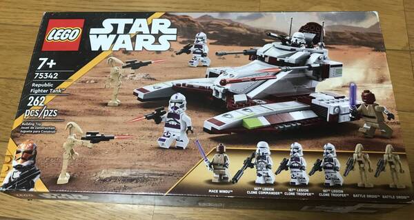 レゴ (LEGO) スター・ウォーズ リパブリック ファイター タンク (TM) 75342