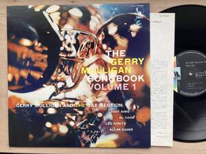 LP ジェリー・マリガン/THE GERRY MULLIGAN SONG BOOK VOL.1 LLJ-70060