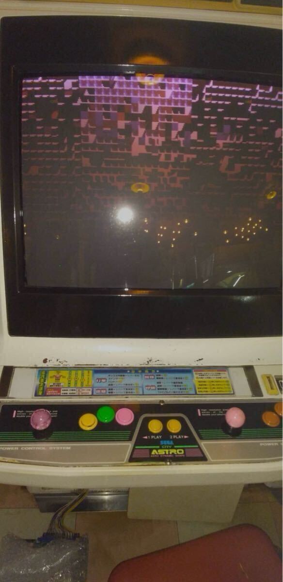 2025年最新】Yahoo!オークション -ジャンク ギター(ゲーム基板