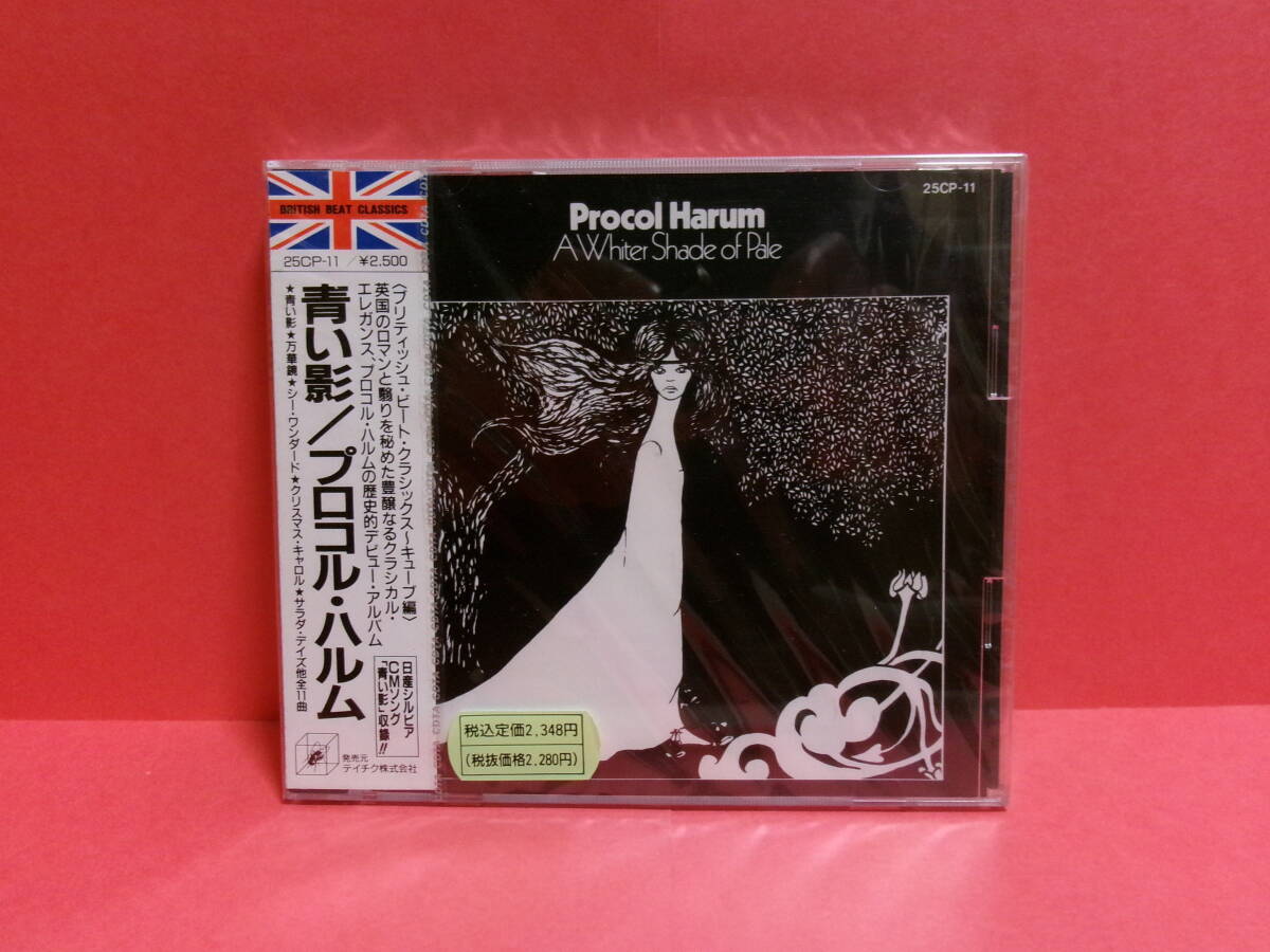 2025年最新】Yahoo!オークション -ロビン・トロワー(音楽)の中古
